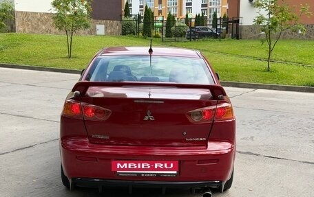 Mitsubishi Lancer IX, 2007 год, 545 000 рублей, 4 фотография