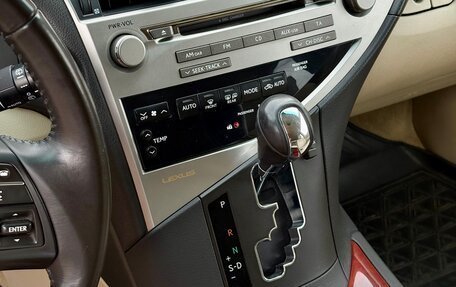 Lexus RX III, 2011 год, 2 400 000 рублей, 8 фотография