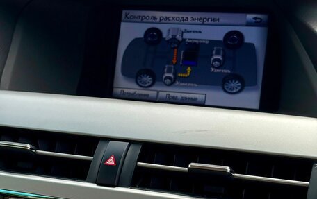 Lexus RX III, 2011 год, 2 400 000 рублей, 13 фотография