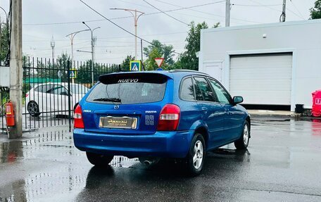 Mazda Familia, 1999 год, 349 000 рублей, 6 фотография