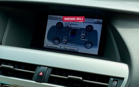 Lexus RX III, 2011 год, 2 400 000 рублей, 14 фотография