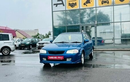 Mazda Familia, 1999 год, 349 000 рублей, 2 фотография