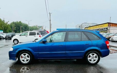 Mazda Familia, 1999 год, 349 000 рублей, 9 фотография