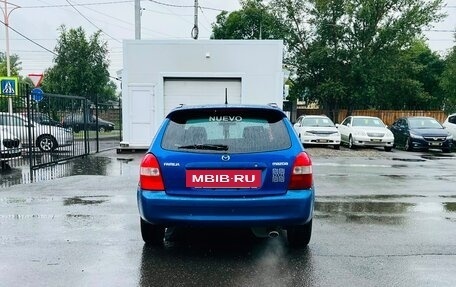 Mazda Familia, 1999 год, 349 000 рублей, 7 фотография