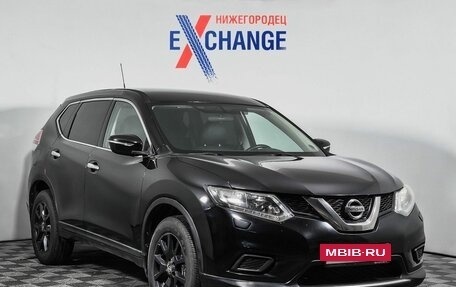Nissan X-Trail, 2016 год, 1 529 000 рублей, 7 фотография