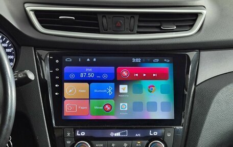 Nissan X-Trail, 2016 год, 1 529 000 рублей, 19 фотография