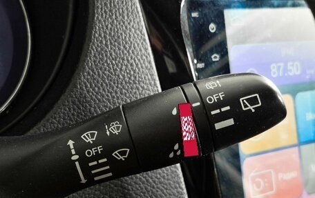 Nissan X-Trail, 2016 год, 1 529 000 рублей, 20 фотография
