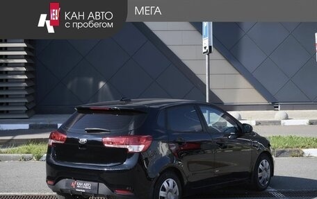 KIA Rio III рестайлинг, 2017 год, 1 195 000 рублей, 2 фотография