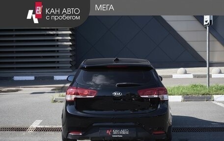 KIA Rio III рестайлинг, 2017 год, 1 195 000 рублей, 4 фотография