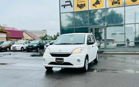 Toyota Passo III, 2019 год, 999 999 рублей, 2 фотография