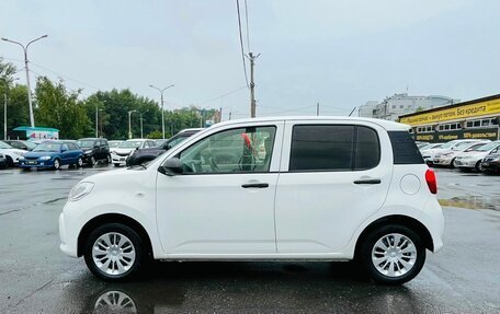 Toyota Passo III, 2019 год, 999 999 рублей, 9 фотография