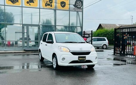 Toyota Passo III, 2019 год, 999 999 рублей, 4 фотография
