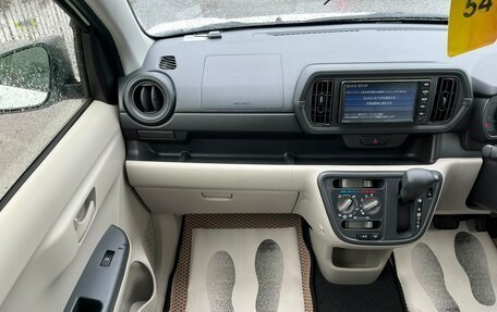 Toyota Passo III, 2019 год, 999 999 рублей, 19 фотография