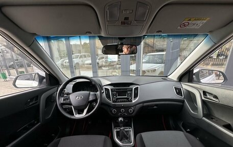 Hyundai Creta I рестайлинг, 2016 год, 1 250 000 рублей, 14 фотография