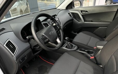 Hyundai Creta I рестайлинг, 2016 год, 1 250 000 рублей, 8 фотография