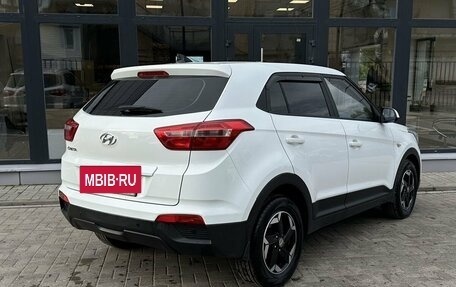 Hyundai Creta I рестайлинг, 2016 год, 1 250 000 рублей, 3 фотография