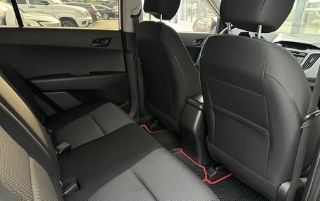 Hyundai Creta I рестайлинг, 2016 год, 1 250 000 рублей, 16 фотография
