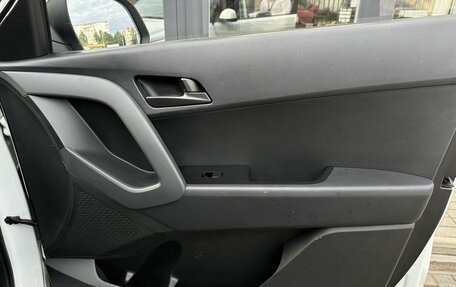 Hyundai Creta I рестайлинг, 2016 год, 1 250 000 рублей, 17 фотография