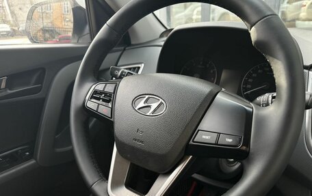 Hyundai Creta I рестайлинг, 2016 год, 1 250 000 рублей, 24 фотография