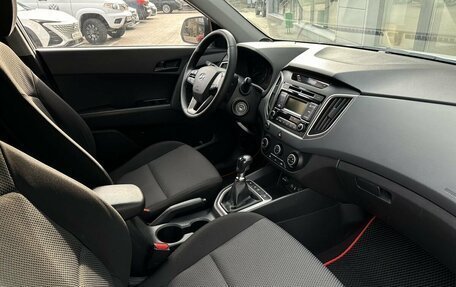Hyundai Creta I рестайлинг, 2016 год, 1 250 000 рублей, 18 фотография
