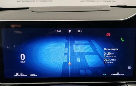 Haval F7, 2025 год, 2 750 000 рублей, 26 фотография