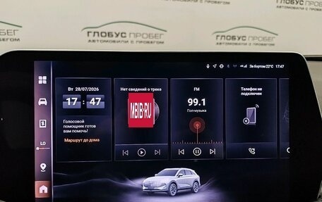 Haval F7, 2025 год, 2 750 000 рублей, 27 фотография