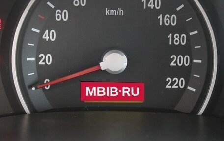 KIA Carnival III, 2009 год, 545 000 рублей, 11 фотография