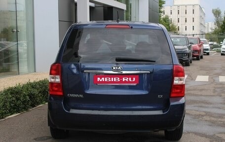 KIA Carnival III, 2009 год, 545 000 рублей, 4 фотография
