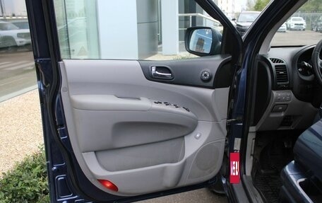 KIA Carnival III, 2009 год, 545 000 рублей, 7 фотография