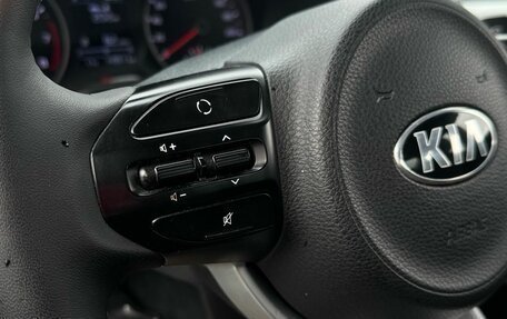 KIA Rio IV, 2019 год, 1 310 000 рублей, 17 фотография