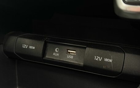 KIA Rio IV, 2019 год, 1 310 000 рублей, 28 фотография