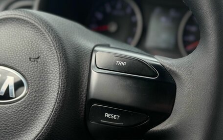 KIA Rio IV, 2019 год, 1 310 000 рублей, 18 фотография
