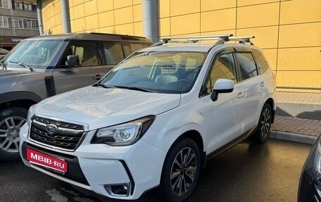 Subaru Forester, 2017 год, 2 002 000 рублей, 4 фотография
