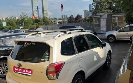 Subaru Forester, 2017 год, 2 002 000 рублей, 6 фотография