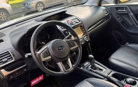 Subaru Forester, 2017 год, 2 002 000 рублей, 7 фотография