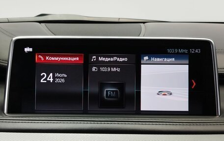 BMW X6, 2017 год, 4 330 000 рублей, 16 фотография