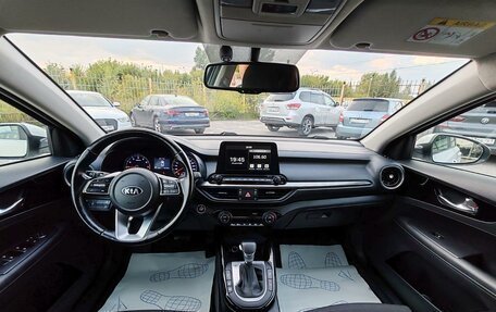 KIA Cerato IV, 2021 год, 1 699 000 рублей, 8 фотография