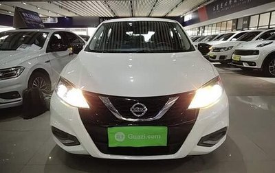 Nissan Tiida, 2022 год, 1 215 666 рублей, 1 фотография