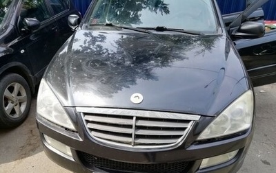 SsangYong Kyron I, 2011 год, 620 000 рублей, 1 фотография