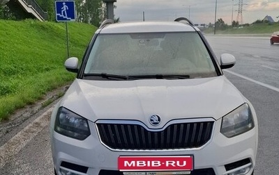 Skoda Yeti I рестайлинг, 2014 год, 1 050 000 рублей, 1 фотография