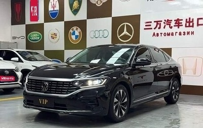 Volkswagen Passat B8 рестайлинг, 2023 год, 2 495 000 рублей, 1 фотография