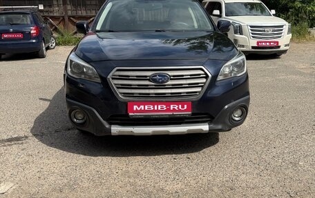 Subaru Outback IV рестайлинг, 2015 год, 1 650 000 рублей, 1 фотография