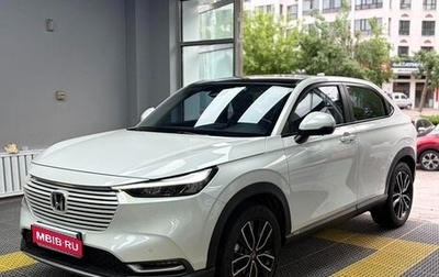 Honda Vezel, 2022 год, 1 758 005 рублей, 1 фотография