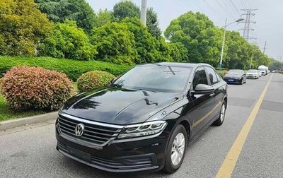 Volkswagen Lavida, 2022 год, 999 000 рублей, 1 фотография