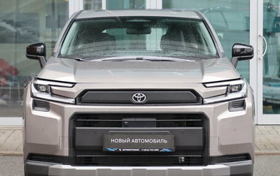 Toyota RAV4, 2026 год, 4 590 000 рублей, 1 фотография