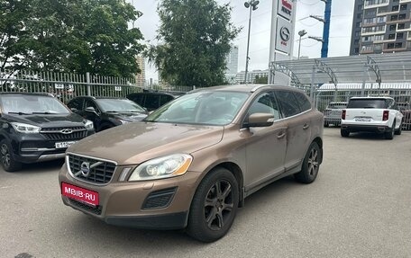 Volvo XC60 II, 2011 год, 1 600 000 рублей, 1 фотография
