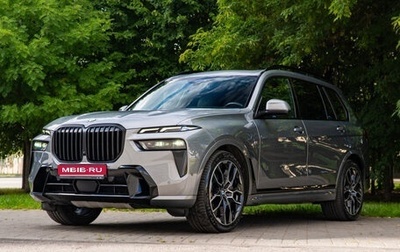 BMW X7, 2023 год, 11 790 000 рублей, 1 фотография