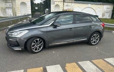 Citroen DS5, 2012 год, 1 350 000 рублей, 1 фотография