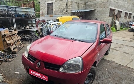 Renault Symbol I, 2006 год, 190 000 рублей, 1 фотография