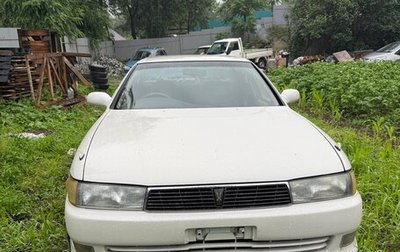 Toyota Cresta, 1986 год, 330 000 рублей, 1 фотография